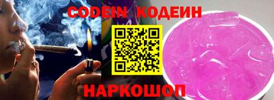 прущий лед Баксан