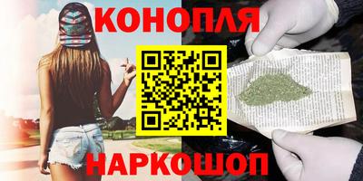 кокаин перу Аша