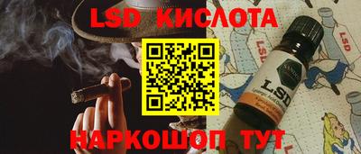 прущий лед Баксан