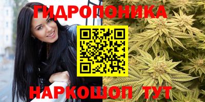 кокаин VHQ Белорецк