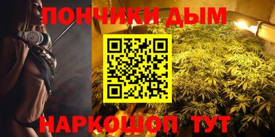 прущий лед Баксан