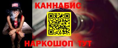 тгк Ачхой-Мартан