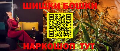 кокаин перу Аша