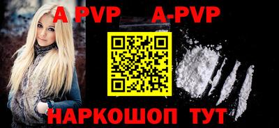дживик Белореченск