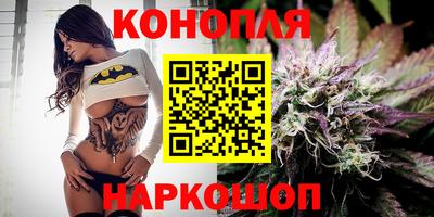 тгк Ачхой-Мартан