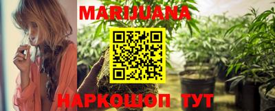 тгк Ачхой-Мартан
