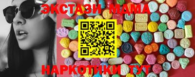 кокаин перу Аша