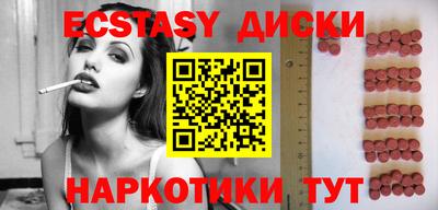 прущий лед Баксан