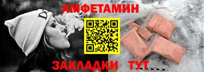 кокаин перу Аша