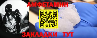тгк Ачхой-Мартан
