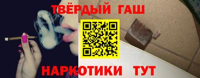 дживик Белореченск