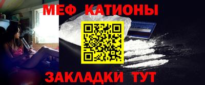 кокаин VHQ Белорецк