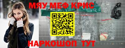 кокаин перу Аша