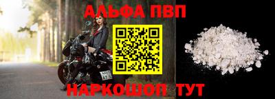 кокаин перу Аша