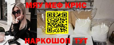 кокаин перу Аша
